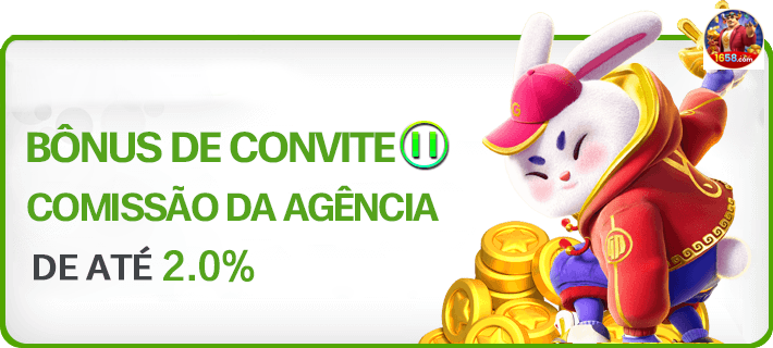 1658 — componente voltado a navegação rápida, com ênfase em benefício imediato, pensado para reforçar leitura rápida em